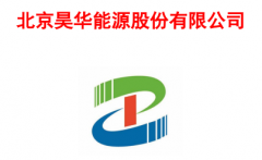昊华能源、国盛网安、聚力文化均一审胜诉,未参与的股民仍可报名参与!